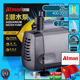 Atman (Water Pump) AT-104S (2000 L/hr)(28w)(H 2m)