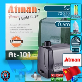 Atman (Water Pump) AT-101 (350 L/hr)(5w)(H 0.6m)