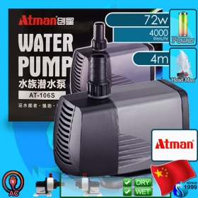 Atman (Water Pump) AT-106S (4000 L/hr)(72w)(H 4m)