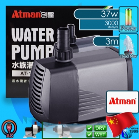 Atman (Water Pump) AT-105S (3000 L/hr)(37w)(H 3m)