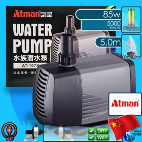 Atman (Water Pump) AT-107S (5000 L/hr)(85w)(H 5m)