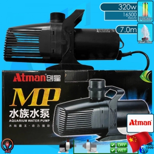 Atman (Water Pump) Ambiphibious King MP-20000 (220V AC)
