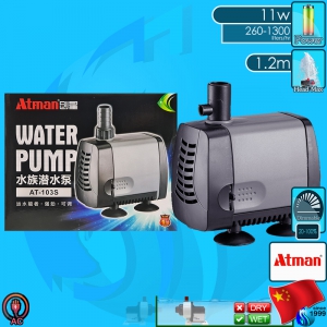 Atman (Water Pump) Aquarium Water Pump AT-103S (220V AC)