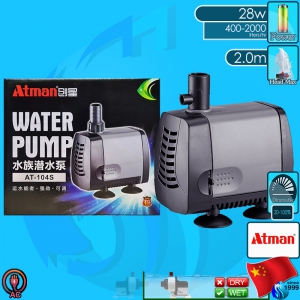 Atman (Water Pump) Aquarium Water Pump AT-104S (220V AC)