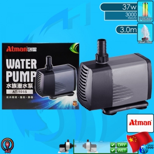 Atman (Water Pump) Aquarium Water Pump AT-105S (220V AC)
