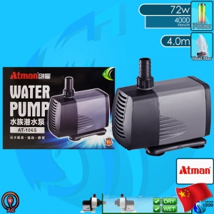 Atman (Water Pump) Aquarium Water Pump AT-106S (220V AC)