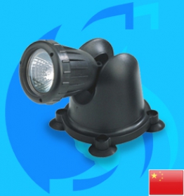 Boyu (Underwater Lamp) Submersible Spot Light SD-35 35w