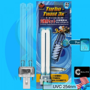 Coralife (UVC Bulb) Turbo-Twist 3X TUV 9w (UVC 254nm)