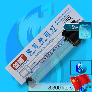 SeaSun (UVC Sterilizer) Creator CUH PL-UV 15w (220V AC)