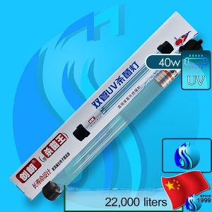 SeaSun (UVC Sterilizer) Creator CUH PL-UV 40w (220V AC)