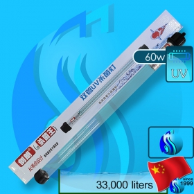 Creator (UVC Sterilizer) CUH PL-UV 60w (33000 liters)