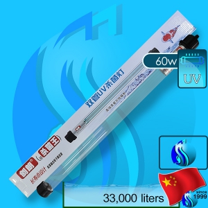 SeaSun (UVC Sterilizer) Creator CUH PL-UV 60w (220V AC)