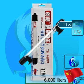 Creator (UVC Sterilizer) T5-UV 11w (6000 liters)