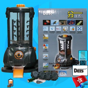 Dazs (Food Timer) Automatic Separted-Compartment Feeder D-930B (3V DC)