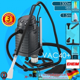 Eheim (Cleaner) Vac40+ Kit 1300w