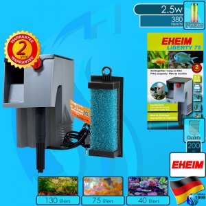 Eheim (Filter System) Liberty 75 (2040020)(220V AC)