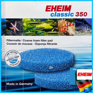 Eheim (Spare Parts) Filter Pad for Classic 350 (2616151)
