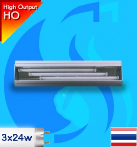 Fullbright (T5 Lamp) Pro T5  800-3 (220V AC)