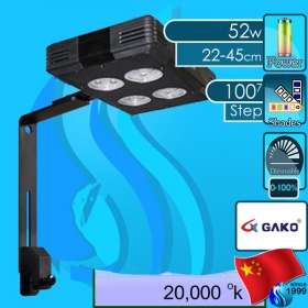Gako (LED Lamp) Single Arm Lamp A052 52w (Suitable 9-18 inch)