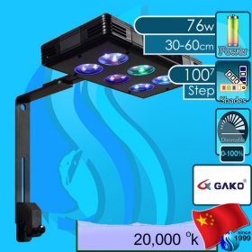 Gako (LED Lamp) Single Arm Lamp A075 76w (Suitable 12-24 inch)