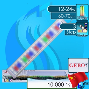 SeaSun (LED Lamp) Gebo Aquarium LED Lighting 24w 4D- 60 (220V AC)