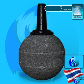 SeaSun (Accessory) Ball Air Stone (25mm)
