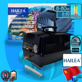 Hailea (Air Pump) AC/DC Air Pump CP-60 (360-3600 L/hr)(8-80w)(AC/DC)