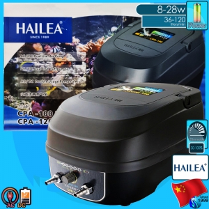 Hailea (Air Pump) AC/DC Air Pump CPA-120 (220V AC)