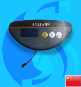 Hailea (Controller) Digital Controller for 2200BH (220V AC)