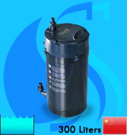 Hailea (Filter System) High Efficiency External Filter H-12 (1200 L/hr)(20w)