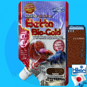 Hikari (Food) Betta Bio-Gold 20g (20ml)