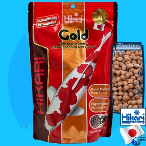 Hikari (Food) Gold Koi Food  S 500g (880ml)