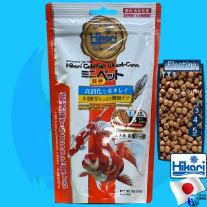 Hikari (Food) Goldfish Wheat-Germ 160g (320ml)