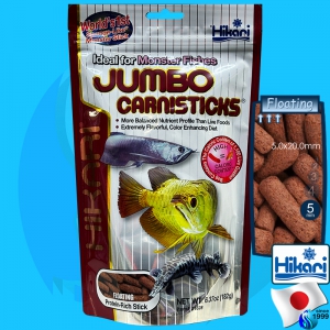 Hikari (Food) Jumbo Carnisticks 182g (420ml)