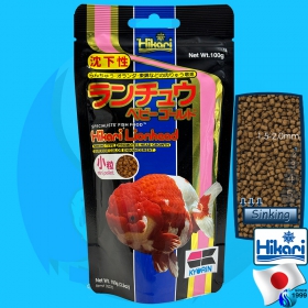 Hikari (Food) Lionhead 100g (150ml)