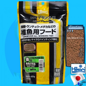 Hikari (Food) Plankton Later Period Use L 400g (400ml)