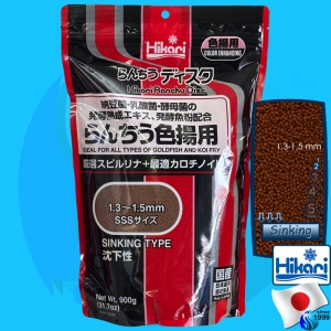 Hikari (Food) Ranchu Disc Color 900g (1000ml)