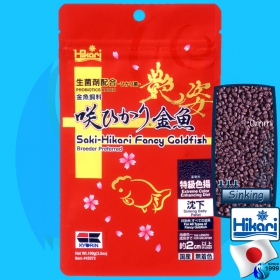 Hikari (Food) Saki-Hikari Fancy Goldfish Extreme Color Enhancing 500g (750ml)