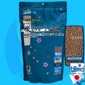 Saki-Hikari (Food) Fancy Goldfish BabyDiet 500g (650ml)