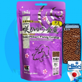 Hikari (Food) Saki-Hikari Fancy Goldfish Color Enhancing Floating 150g (250ml)