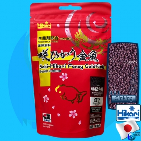 Hikari (Food) Saki-Hikari Fancy Goldfish Extreme Color Enhancing 100g (100ml)