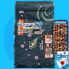 Hikari (Food) Saki-Hikari R Multi-Season Floating S 2kg (4liters)