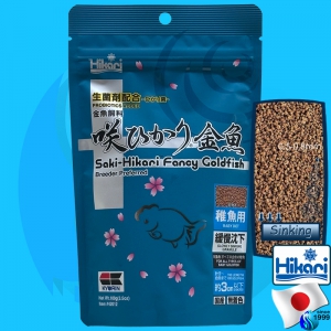 Saki-Hikari (Food) Fancy Goldfish BabyDiet 100g (130ml)