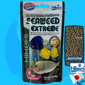 Hikari (Food) Seaweed Extreme M  90g (100ml)