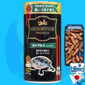 Hikari (Reptile Food) Kamepros Premium  70g (300ml)