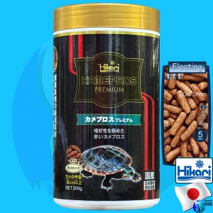 Hikari (Reptile Food) Kamepros Premium 200g (1000ml)