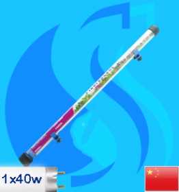 Hopar (Fluorescent Lamp) Submersible T8-40w (51 inc)