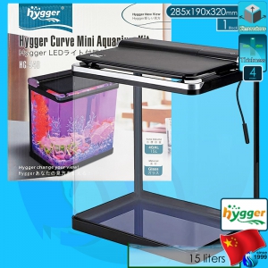 Hygger (Aquarium Tank) Small Fish Tank HG-948 (220V AC)