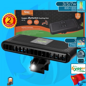 Hygger (Fan) Autumn Cooling Fan HG-140 2x60mm (5V DC)