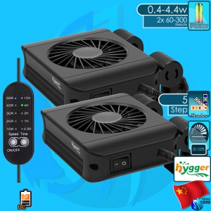 Hygger (Fan) Cooling Fan HG-051 2 Fans (12V DC)
